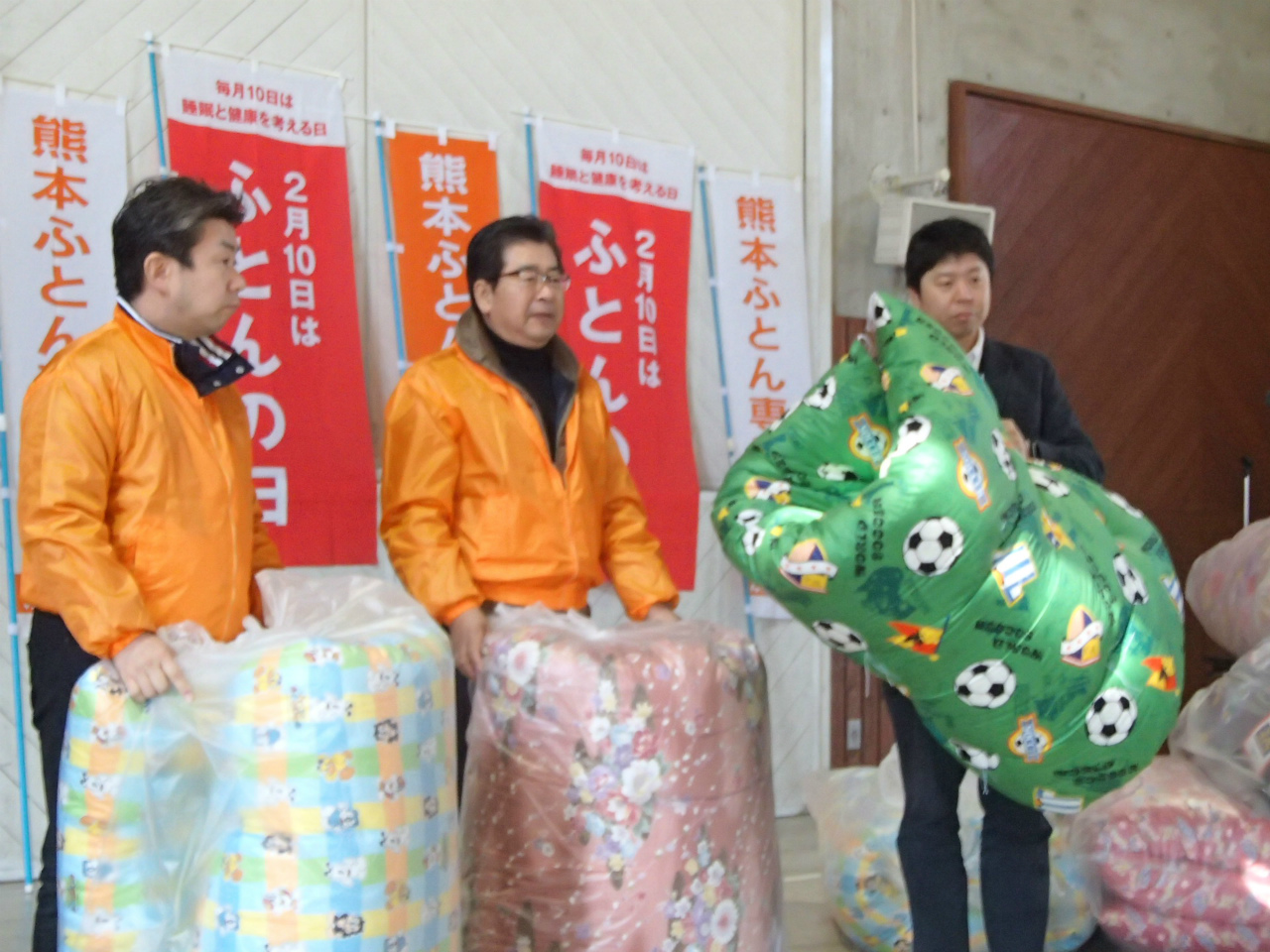 熊本ふとん専門店会活動の様子2016年2月